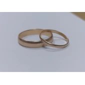 Verigheta din Aur proba 585* 6.14 gr