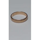 Verigheta din aur proba 585* 3.30 gr