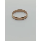 Inel Din Aur Proba 585* 1.76 Gr.