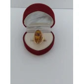 Inel Din Aur Proba 583* 5.44 gr