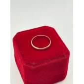 Verighetă Din Aur Proba 585* 1,85 gr