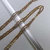 Lant Din Aur Proba 585* 4.57 gr