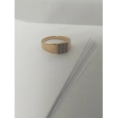 Inel Din Aur Proba 585* 2,97 gr