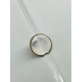 Inel Din Aur Proba 585 2,06 gr