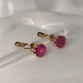 Cercei Din Aur Proba 585* 4,36 gr