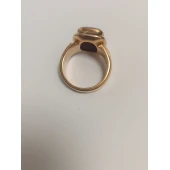 Ghiul Din Aur 585* 15.83 gr