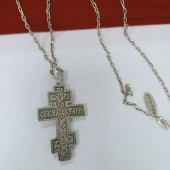 Lant cu Cruce proba 925* masa 30.38