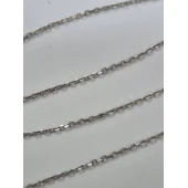 Lant Din Aur 585* 2.19 Gr