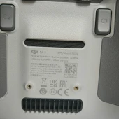 Drona DJI Mini 4 Pro +