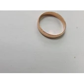Inel Din Aur Proba 585* 2.75gr