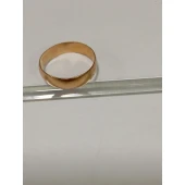 Verigheta din Aur Proba 585* 2,31 gr