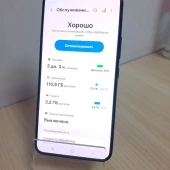 Telefon Samsung Galaxy S22 128 GB Black