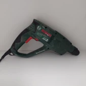 Ciocan rotopercutor Bosch PBH2500SRE