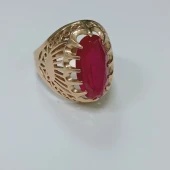 Inel Din Aur Proba 583* 6.73 gr