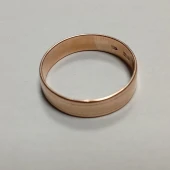 Inel din Aur Proba 585* 3,59 gr