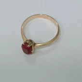 Inel Din Aur Proba 585* 3.05 gr