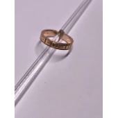 Verighetă Din Aur Proba 585* 5,04 gr