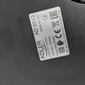 Plita cu inductie Adler AD6513