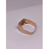 Ghiul Din Aur Proba 585* 2.81 Gr