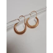 Cercei Din Aur Proba 585* 1,71 gr