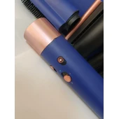 Dyson HS05 Blue