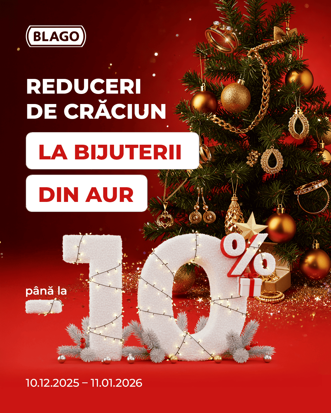 Золото сияет ярче на Рождество