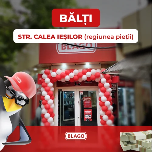 Filiala 7 - image 1