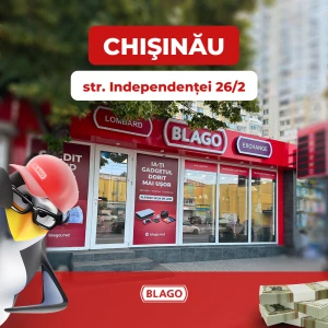 Отделение 30 - image 1